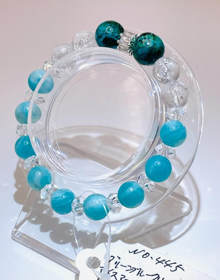 【グリーンブルークリソコラ/アイスアマゾナイト/ヒマラヤ水晶】内径約16cm