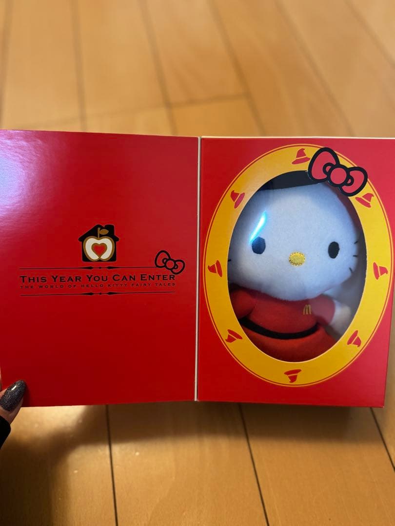 【未開封】ハローキティ マクドナルド限定 全種セット