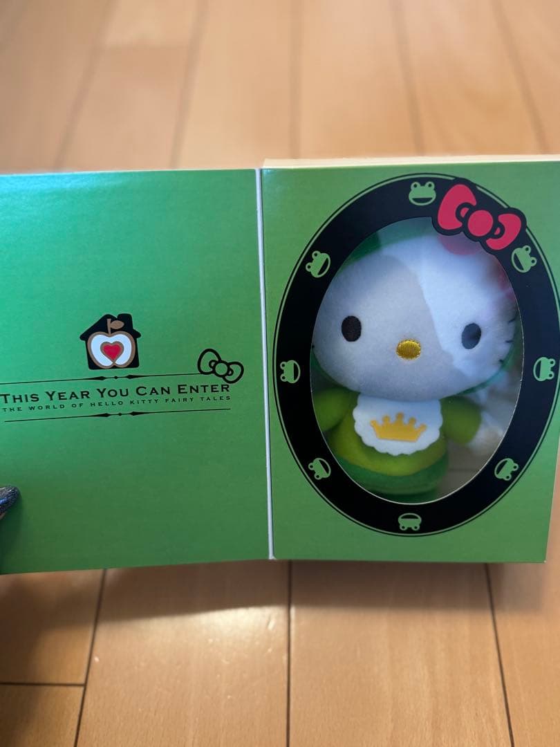 【未開封】ハローキティ マクドナルド限定 全種セット