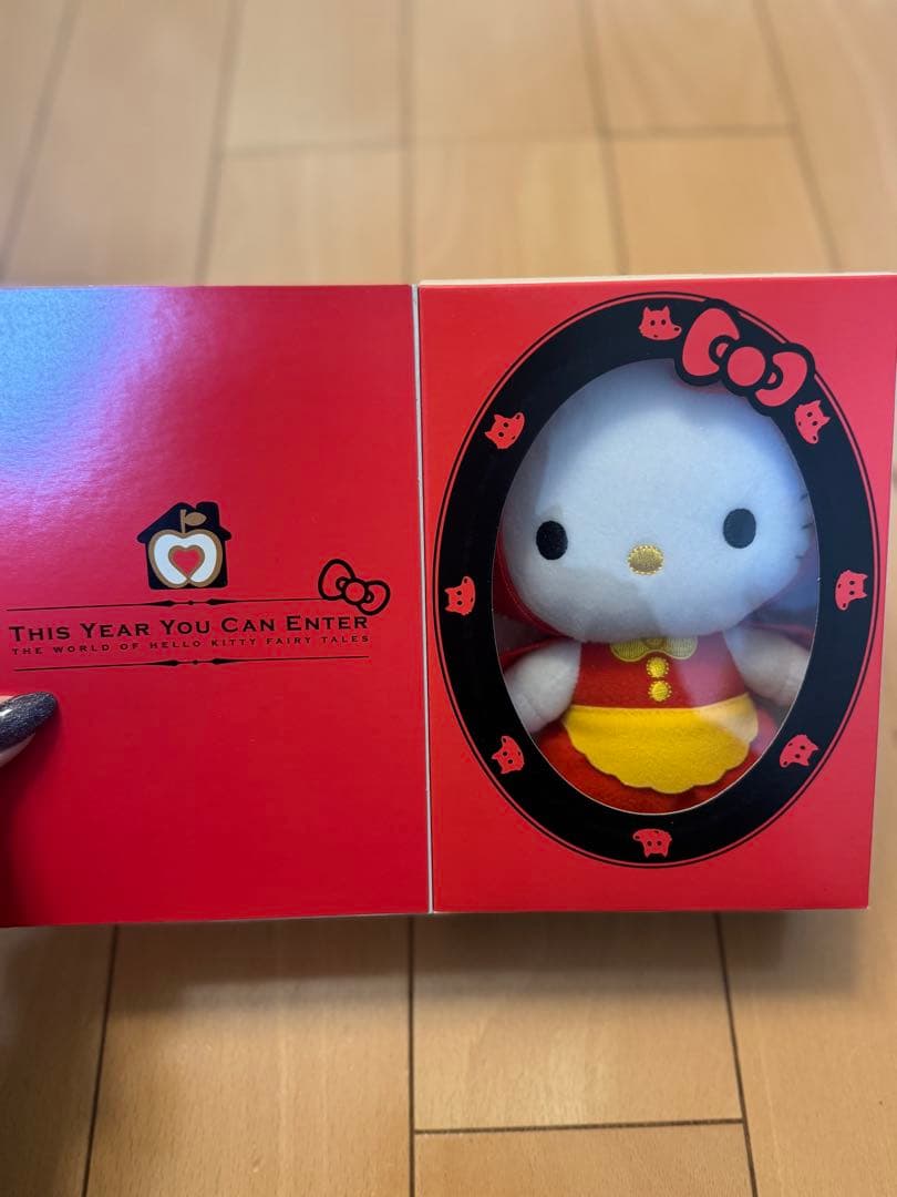 【未開封】ハローキティ マクドナルド限定 全種セット