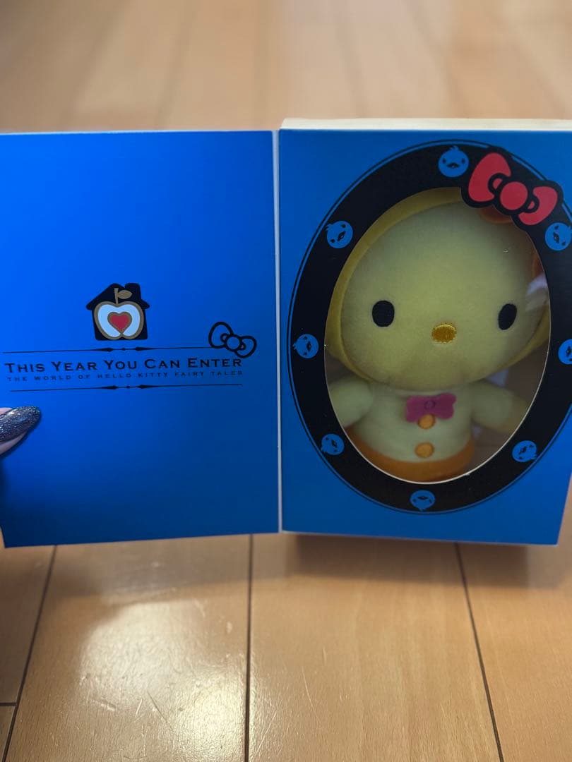 【未開封】ハローキティ マクドナルド限定 全種セット