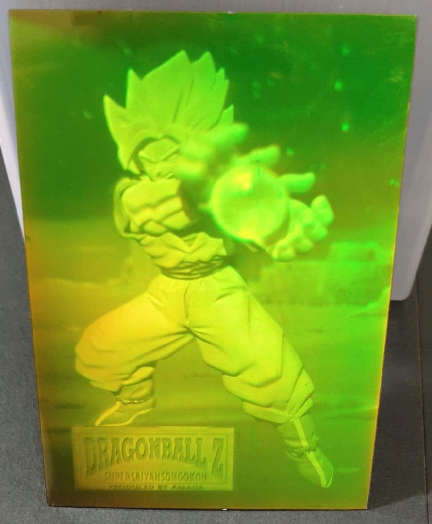 ドラゴンボール アマダ3Dホログラムカード
