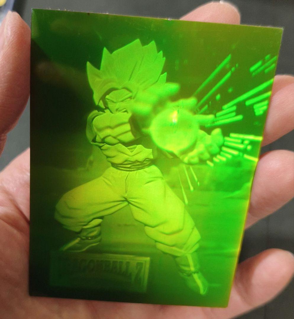 ドラゴンボール アマダ3Dホログラムカード