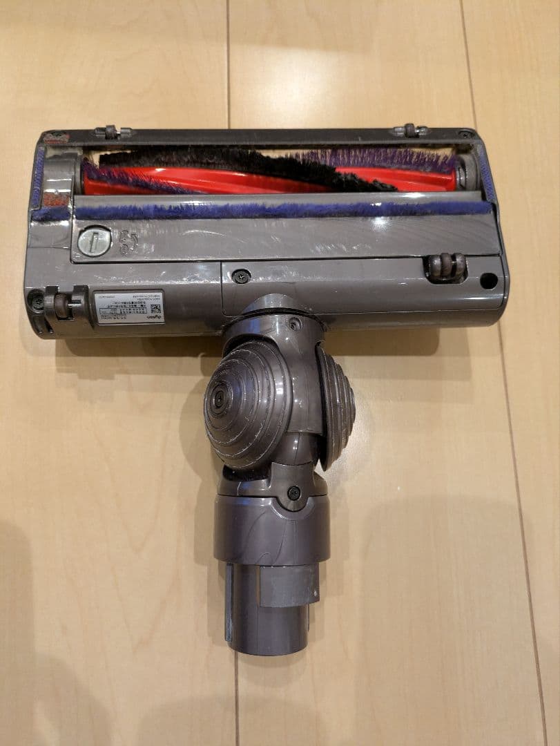 Dyson v7 コードレスクリーナー　スタンドセット　送料無料