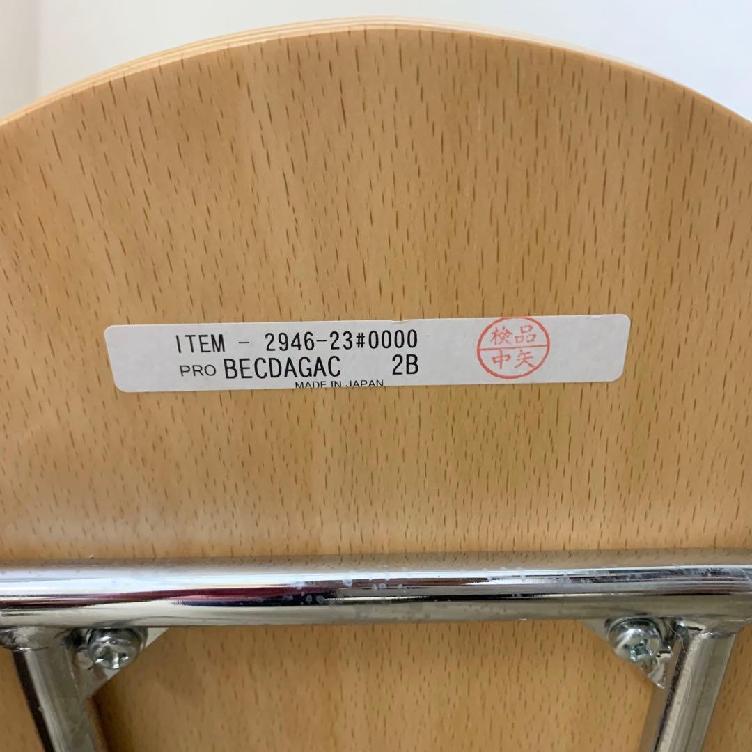 【美品】nextmaruni SANAA チェア ラビット うさぎ マルニ