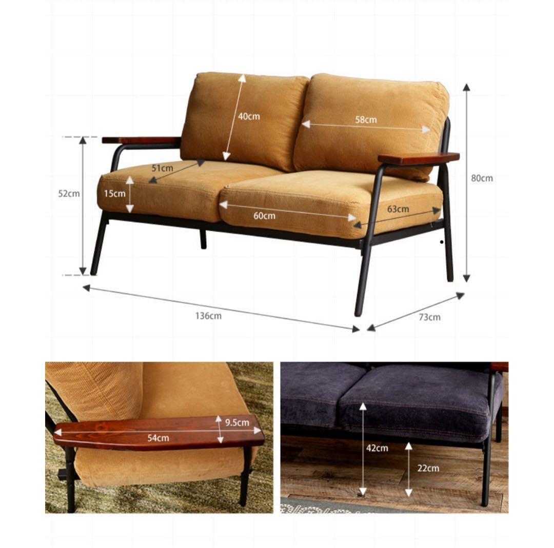 2人掛けコーデュロイソファ イエロー　Basquiat corduroy