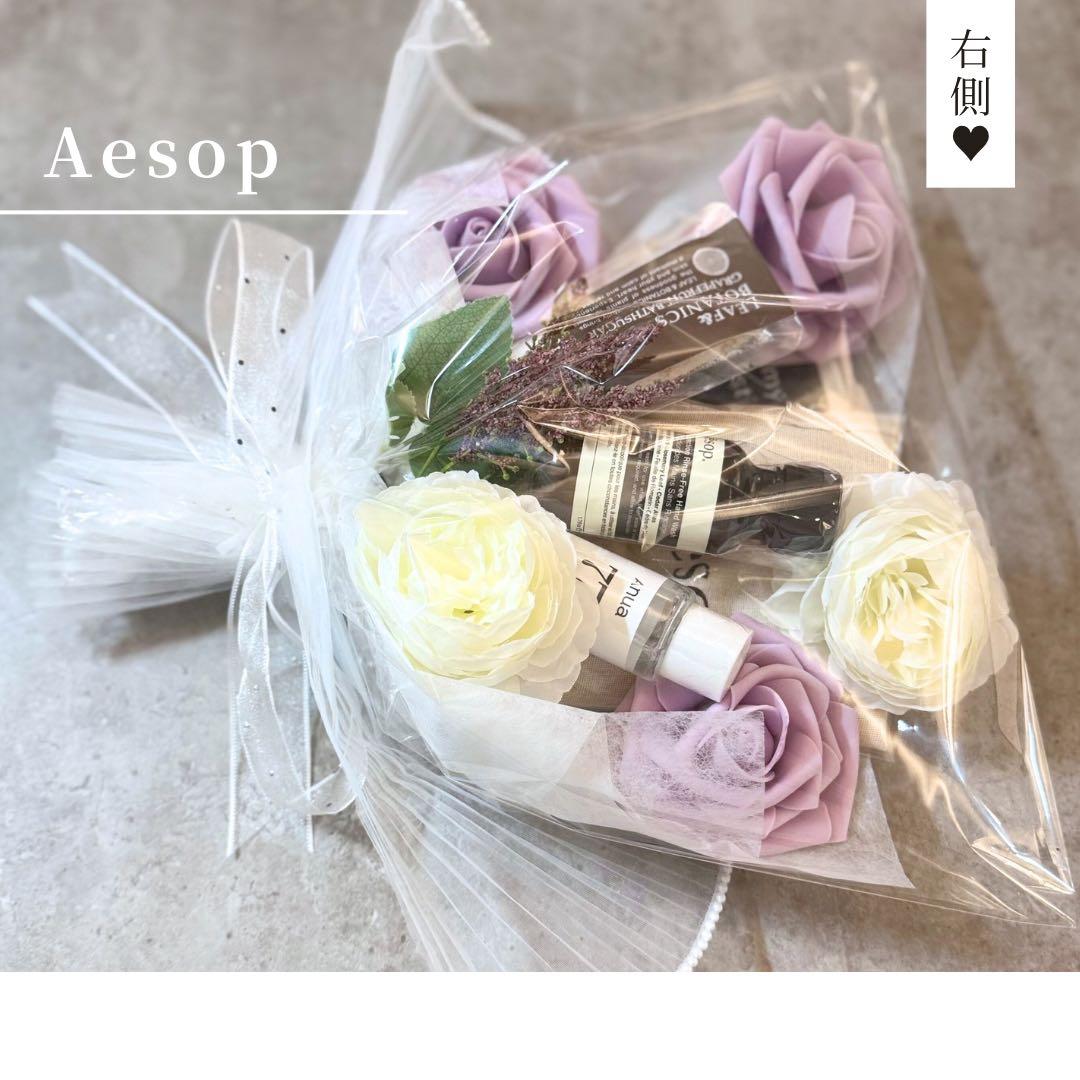 コスメブーケ ギフトブーケ 結婚式 誕生日 プレゼント 5-11