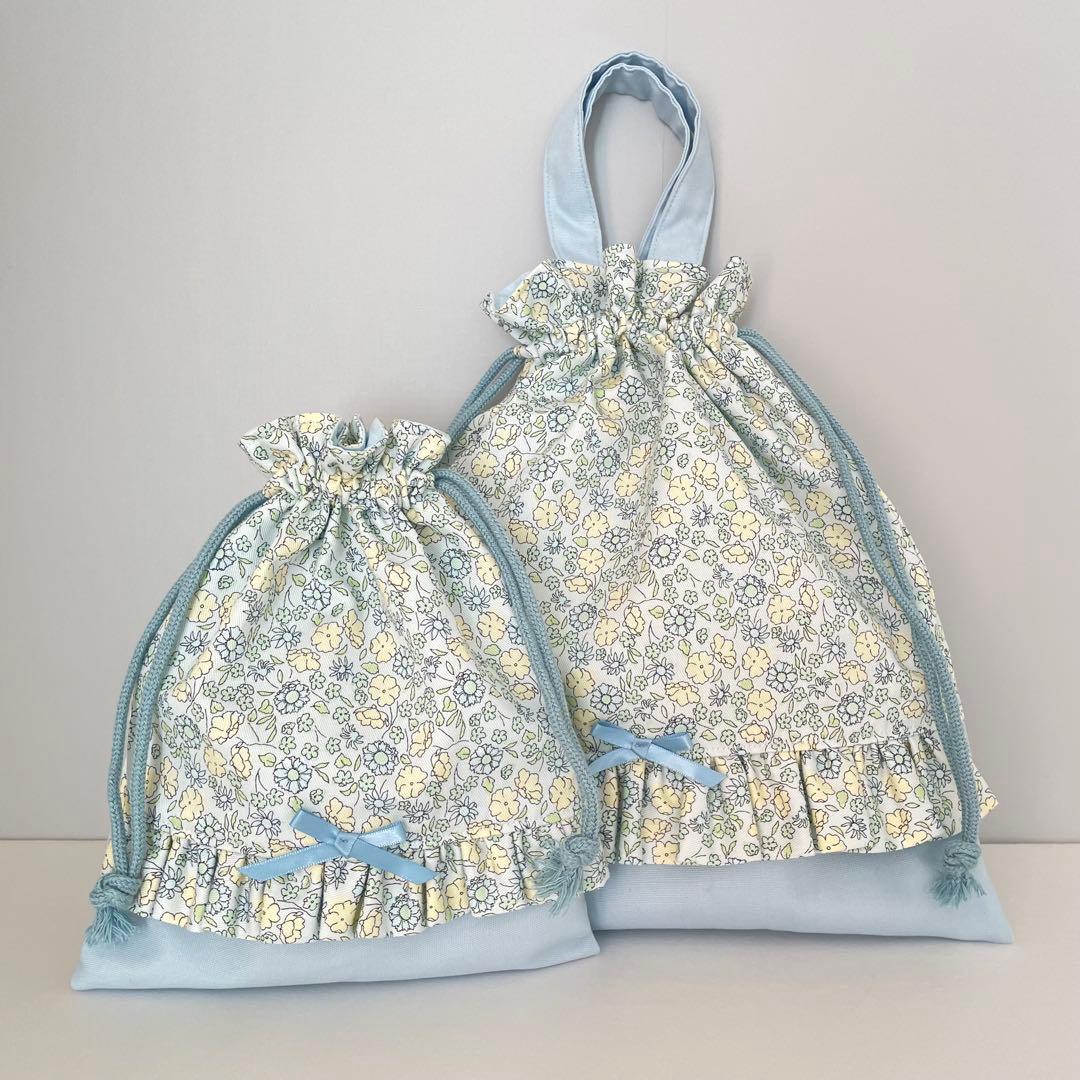 入園・入学　花柄　水色　レッスンバッグ、上履き入れ、着替え袋、給食袋
