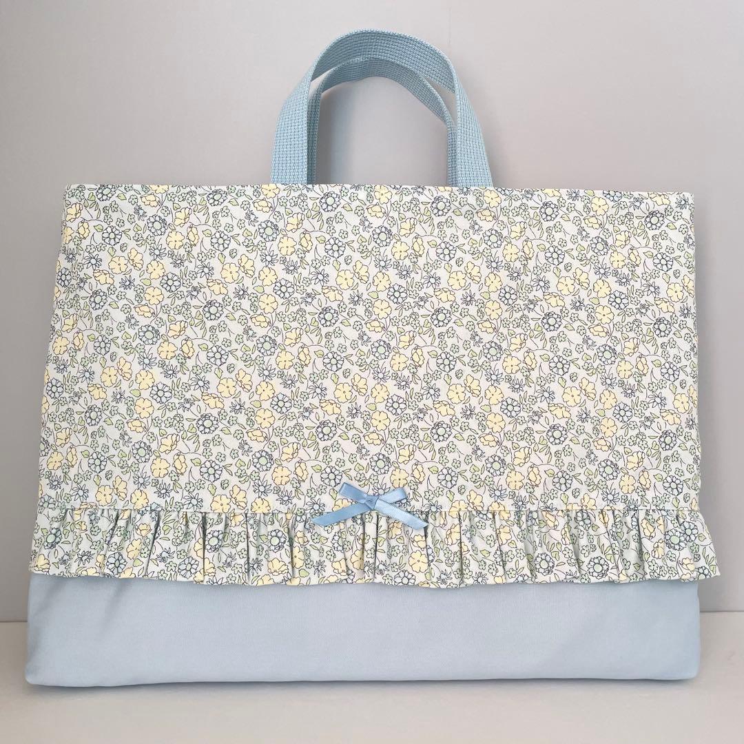 入園・入学　花柄　水色　レッスンバッグ、上履き入れ、着替え袋、給食袋