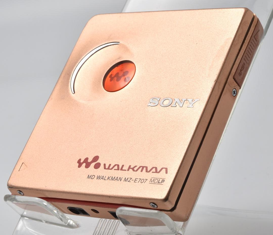 ソニー SONY MZ-E707 MD ウォークマン