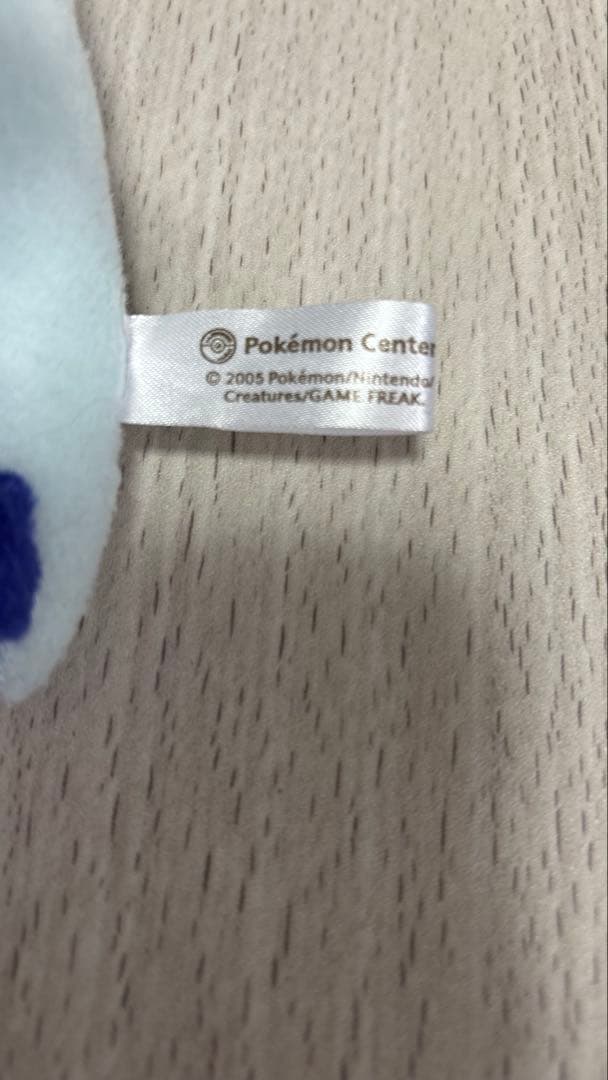 ダークルギア ぬいぐるみ　ルギア ぬいぐるみ