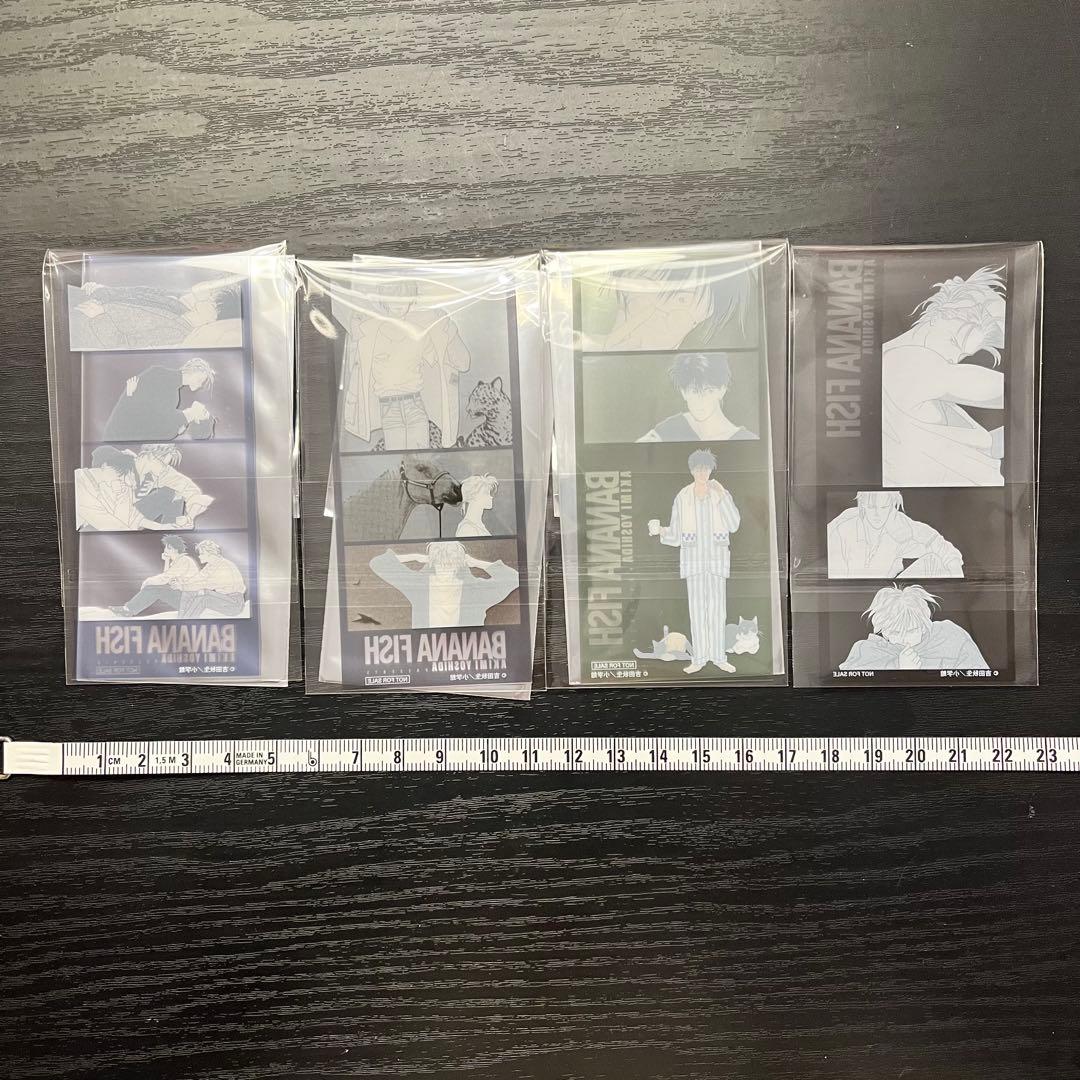 BANANA FISH HMV バナナフィッシュ 特典 フォトグレイ コンプ