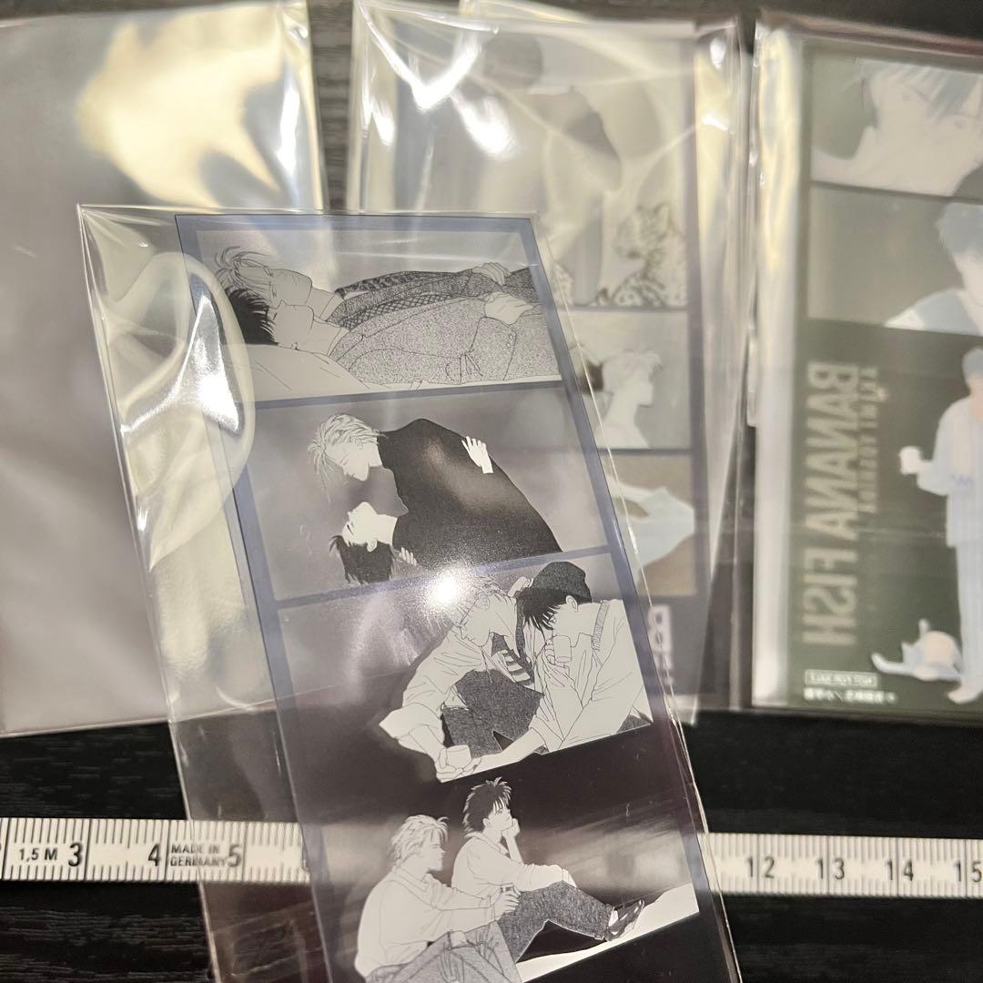 BANANA FISH HMV バナナフィッシュ 特典 フォトグレイ コンプ