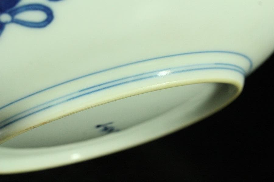 人間国宝 十二代 今泉今右衛門 作 色鍋島薔薇絵飾皿 共箱(K-ZE373)