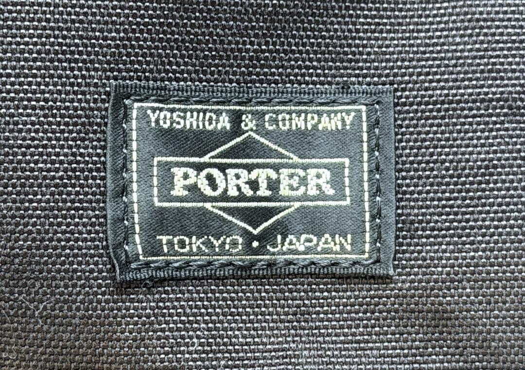 【美品】ポーター ハイブリッド 2WAY ブリーフケース 737-07942