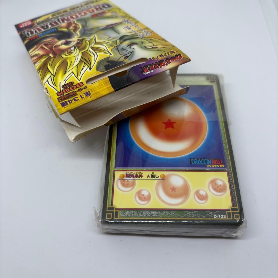 ドラゴンボール カードゲーム スターターボックス