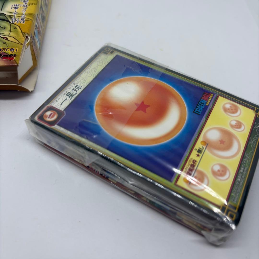 ドラゴンボール カードゲーム スターターボックス