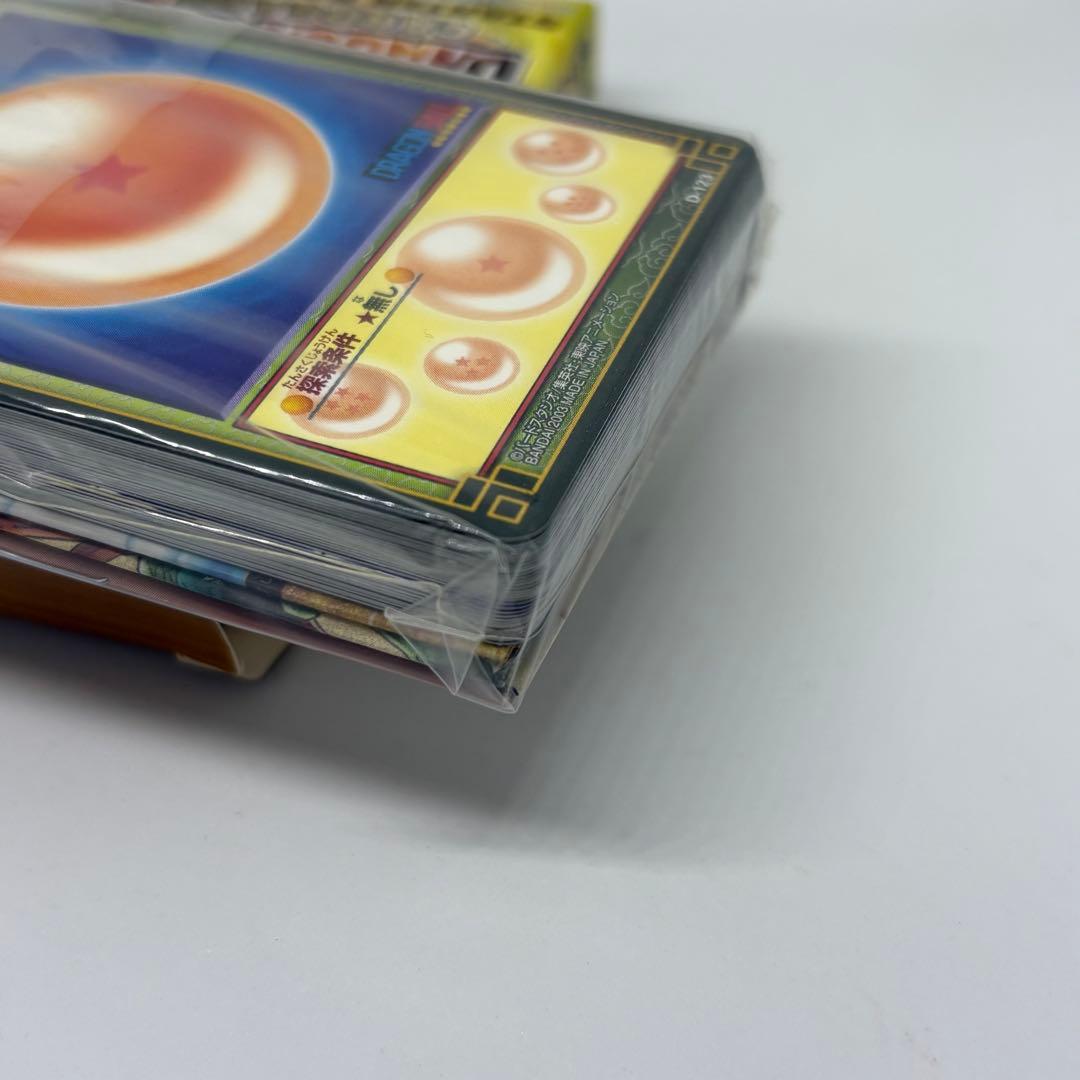 ドラゴンボール カードゲーム スターターボックス