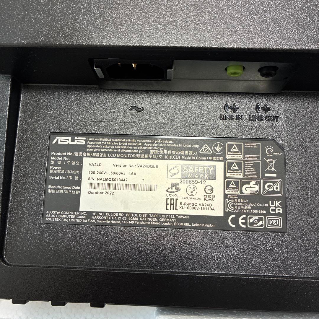 【ASUS】VA24DQLB 23.8インチ LCDモニター 本体