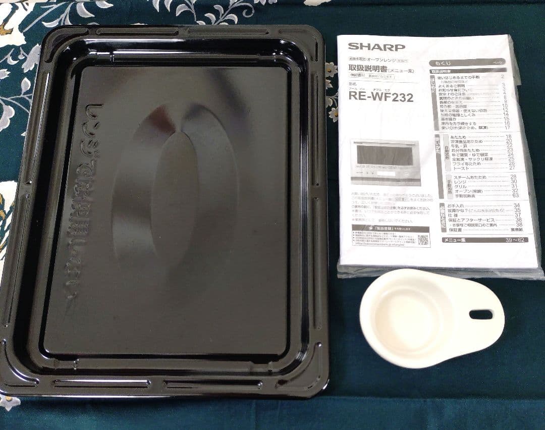 シャープ 過熱水蒸気 オーブンレンジ RE-WF232 / 2022年製
