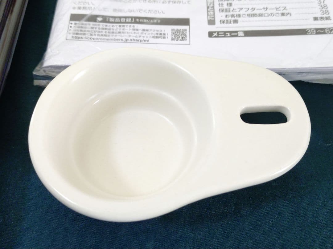 シャープ 過熱水蒸気 オーブンレンジ RE-WF232 / 2022年製