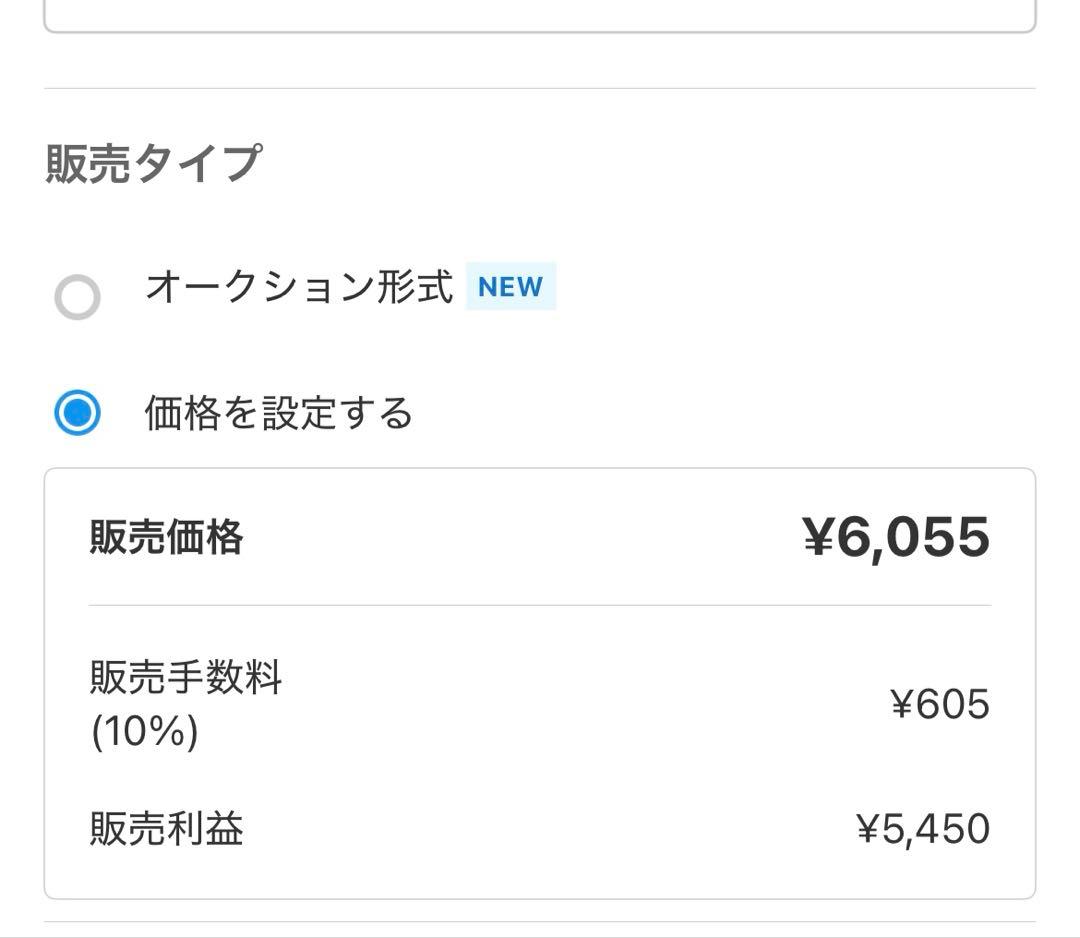 にのまえ