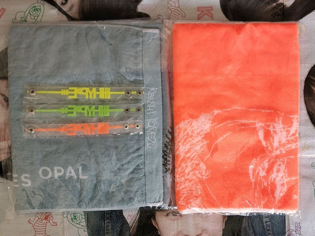 米津玄師 タオル 2枚まとめて