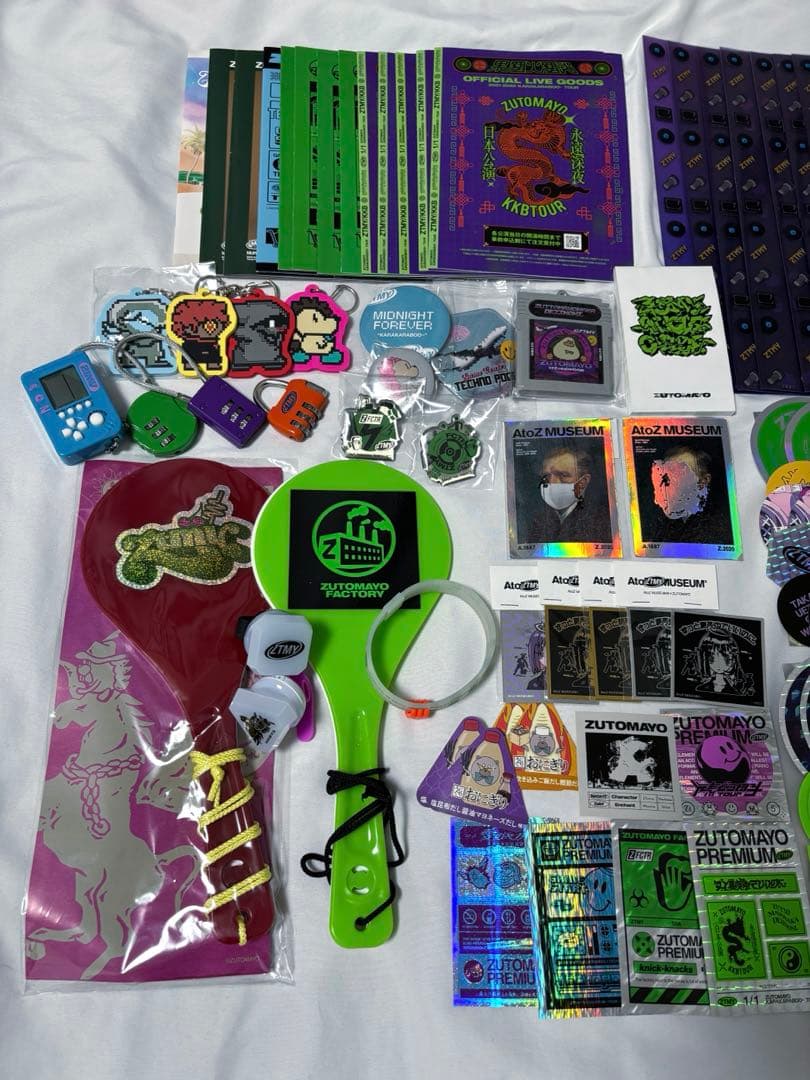 ずっと真夜中でいいのに。 ずとまよ まとめ売り