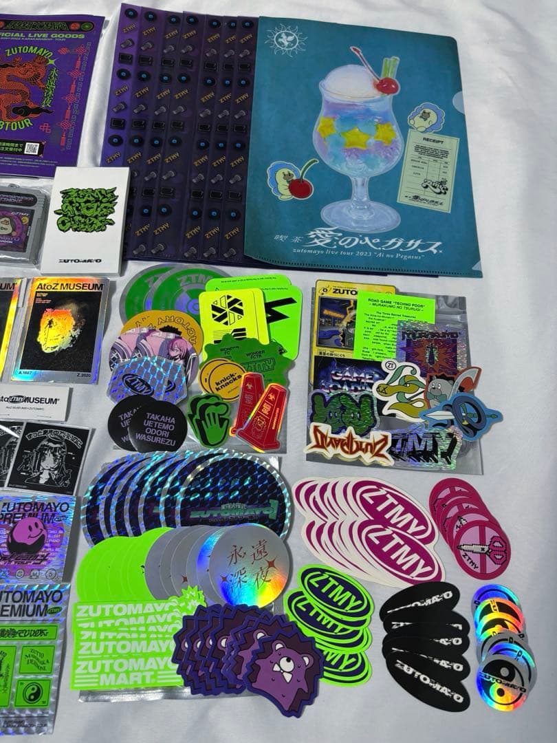 ずっと真夜中でいいのに。 ずとまよ まとめ売り