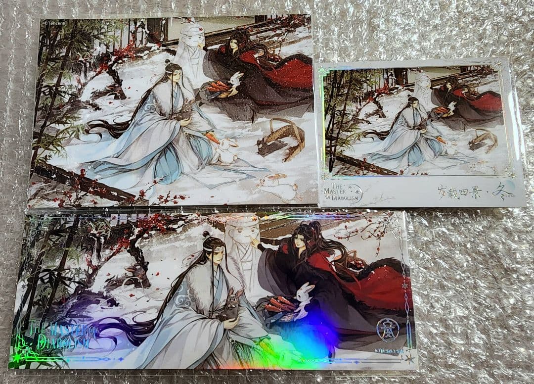 特典付き 魔道祖師 歲載四景 冬 セット 忘羨 藍忘機 魏無羨 アクスタ