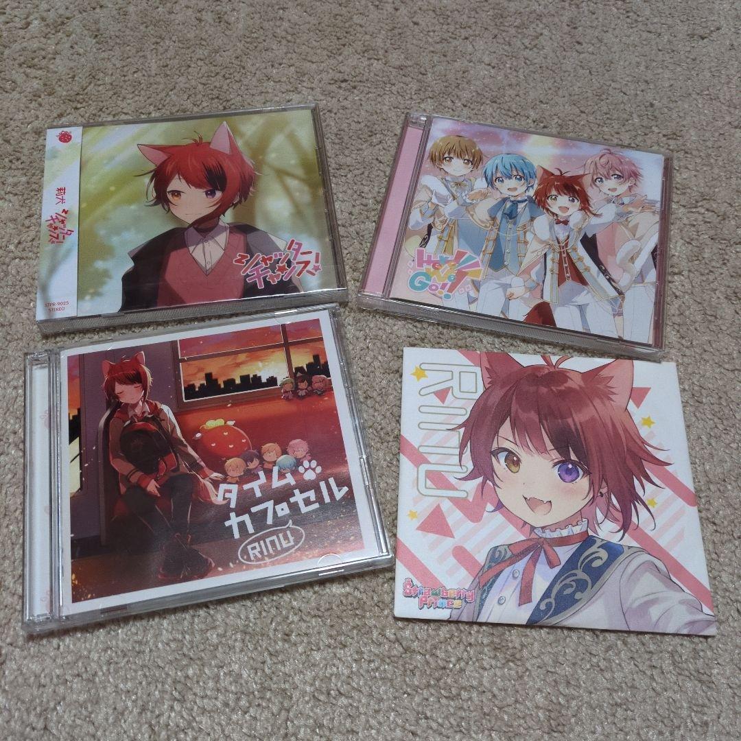 すとぷり　莉犬　CD グッズ　グッズまとめ売り