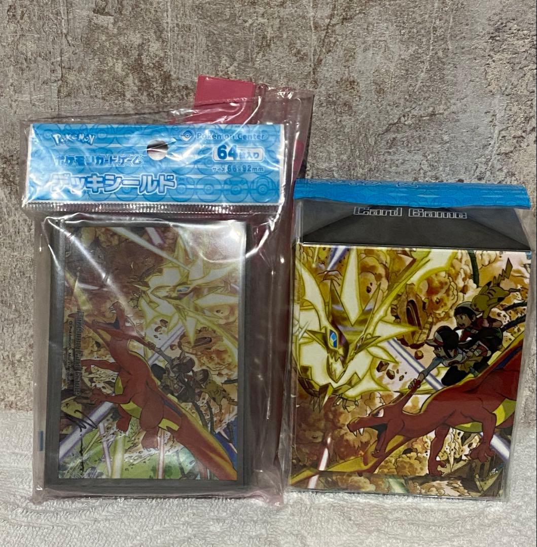 【新品購入未開封品】『ポケモン限定デッキケース&デッキシールドまとめ売り』