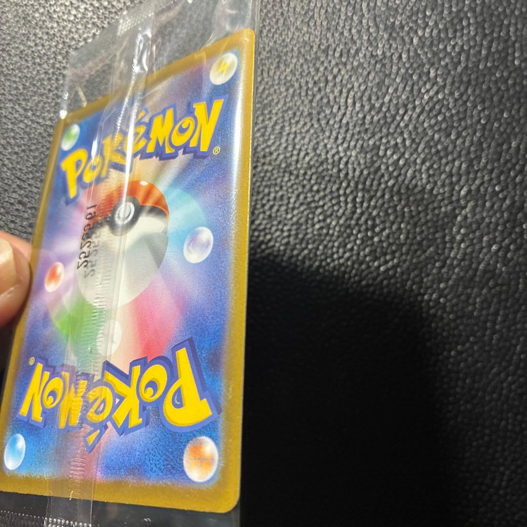 トウホクのピカチュウ　260/SV-P 未開封