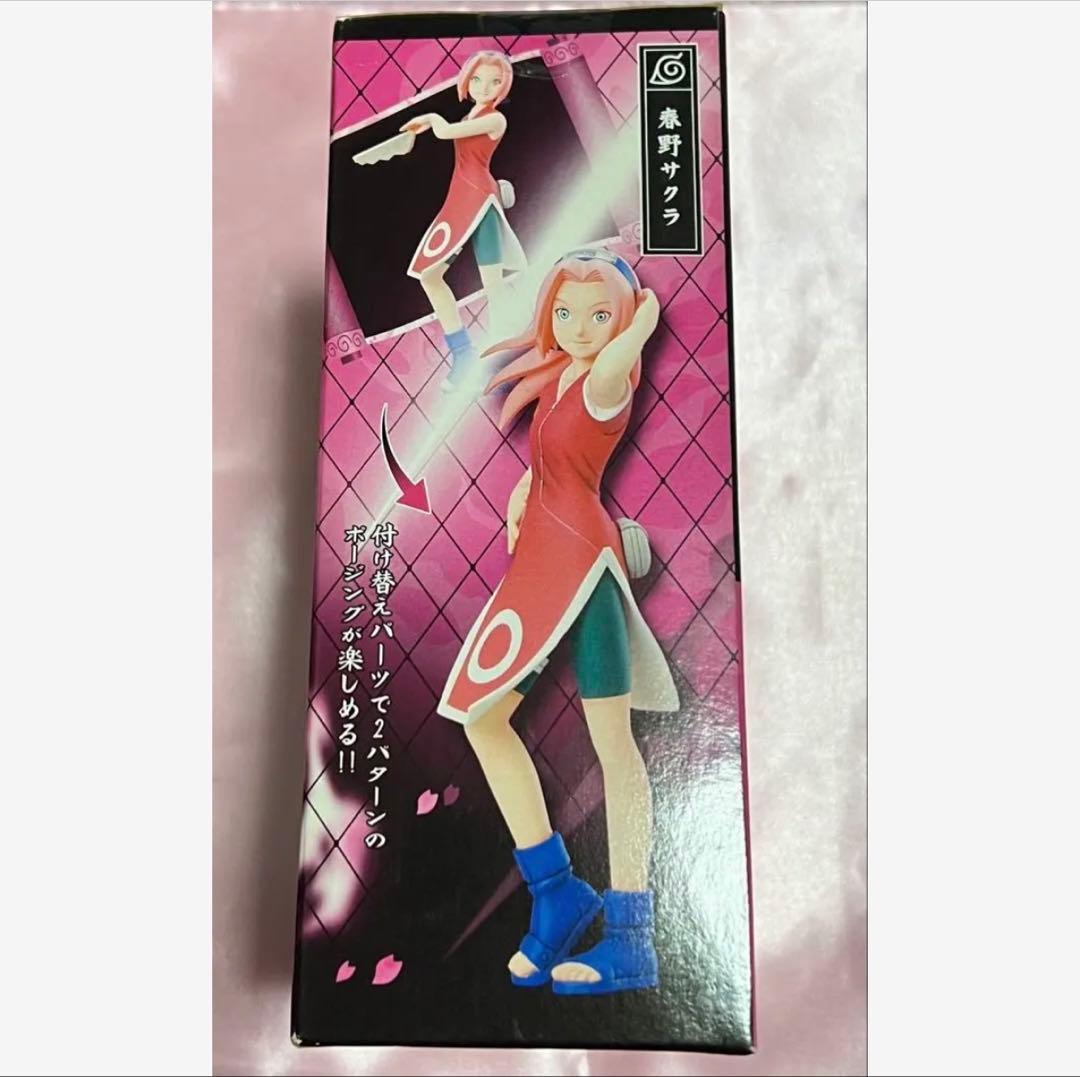 NARUTO ナルトコレクティブファイルDX 春野サクラ 当時物 未開封品