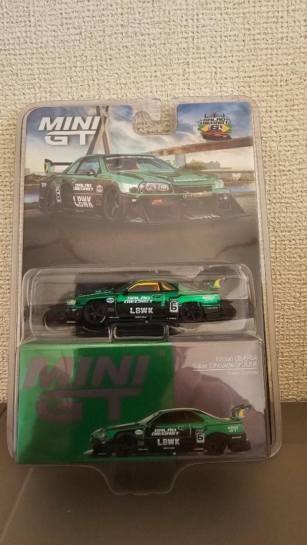 MINIGT KAIDO HOUSE GT-R R34 ブラジル限定 2個セット