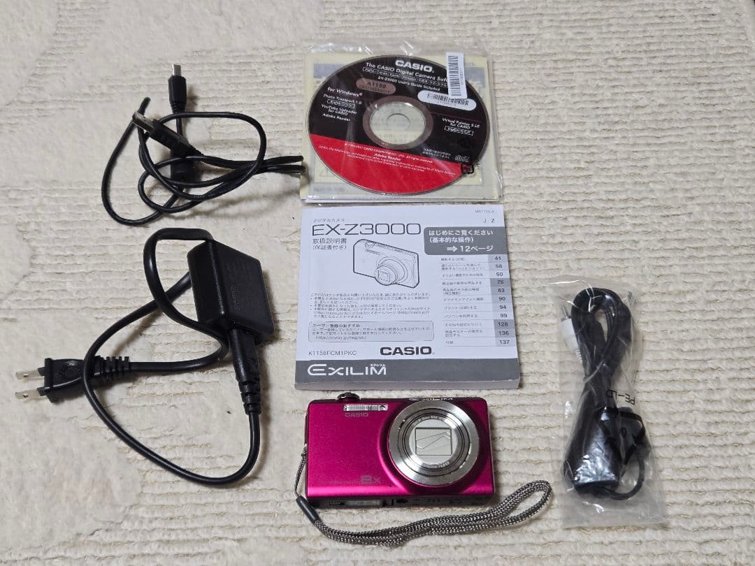 【動確済】CASIO EX-Z3000 レッド 付属品元箱付 平成 コンデジ