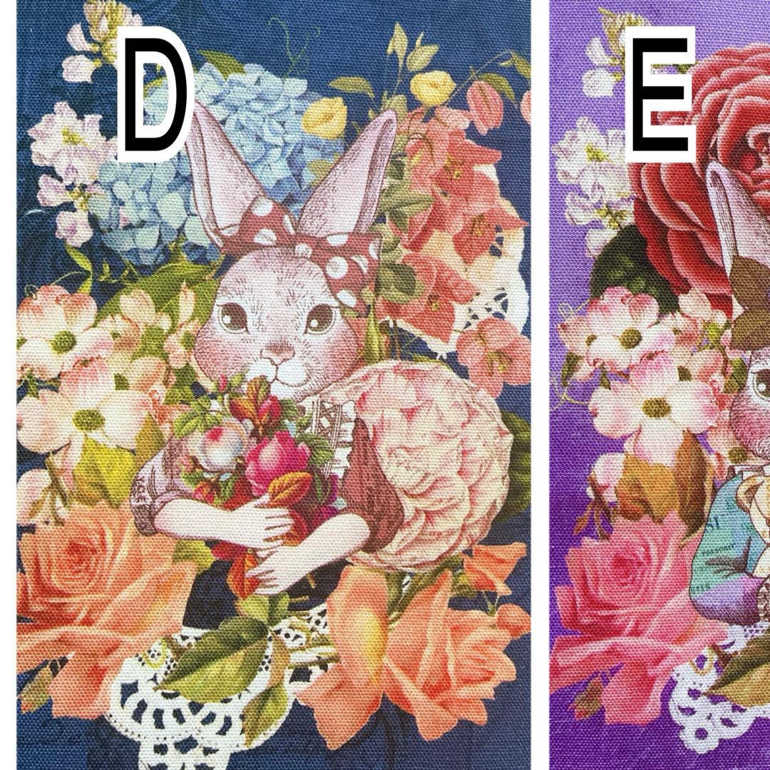 サジ