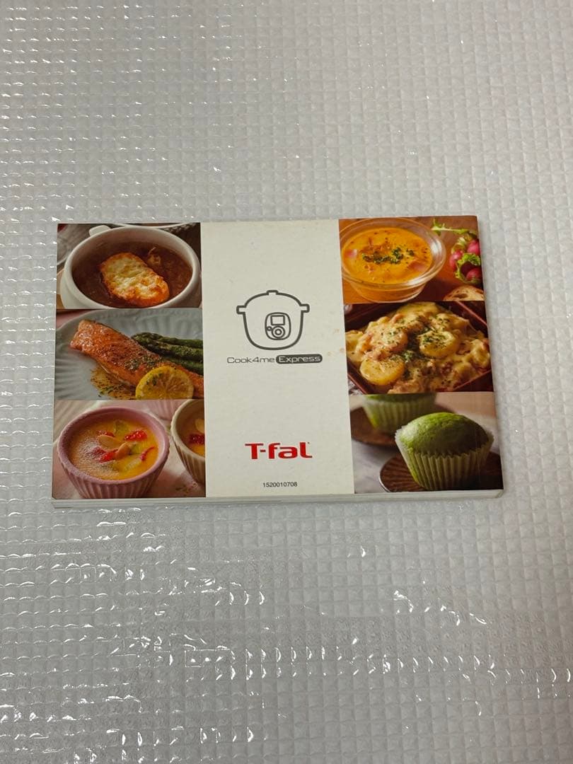 [美品]T-fal Cook4me Express 電気圧力鍋 6L