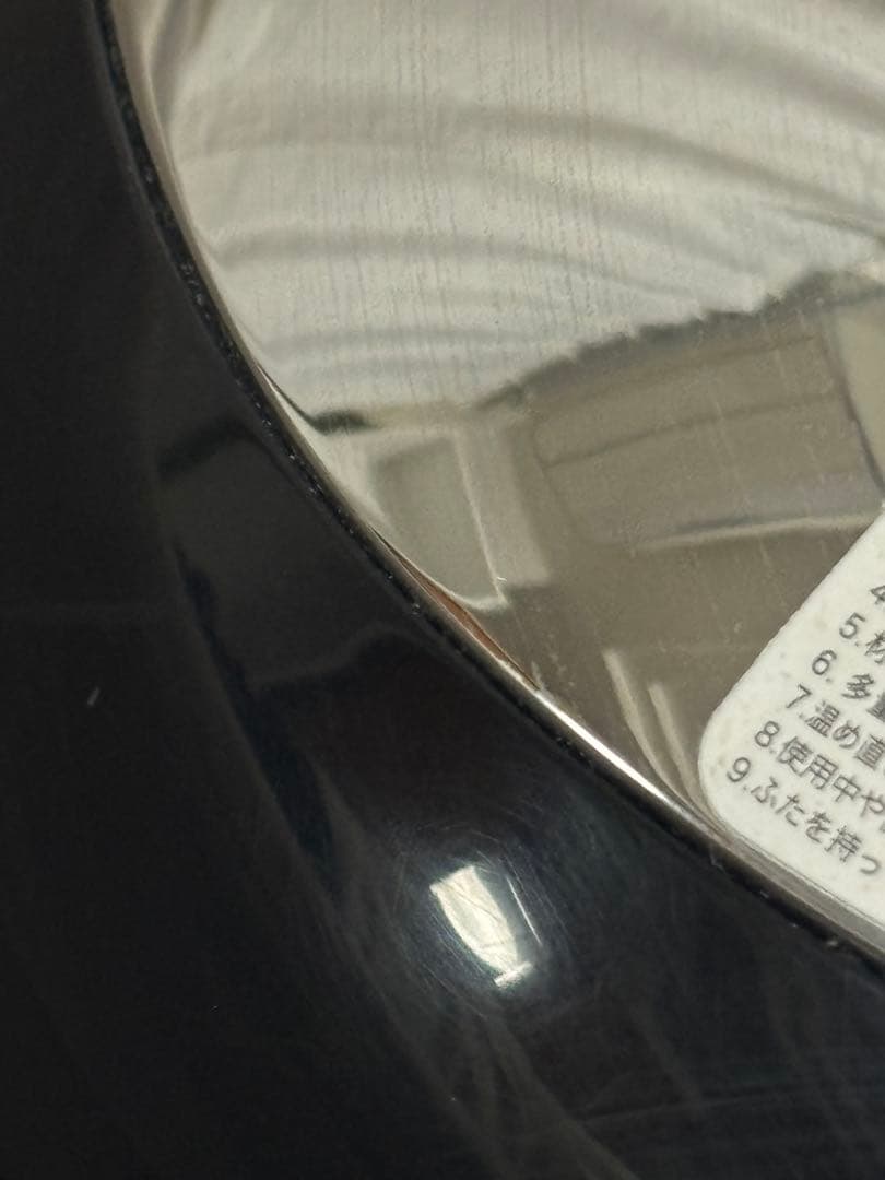 [美品]T-fal Cook4me Express 電気圧力鍋 6L