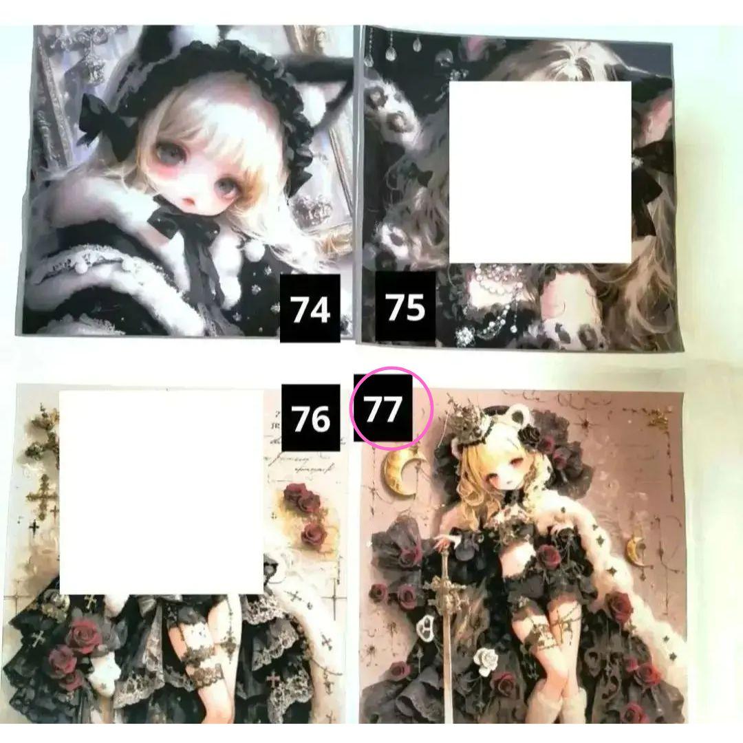 ひめゆり様】ハンドメイドオーダー製作用パネル生地