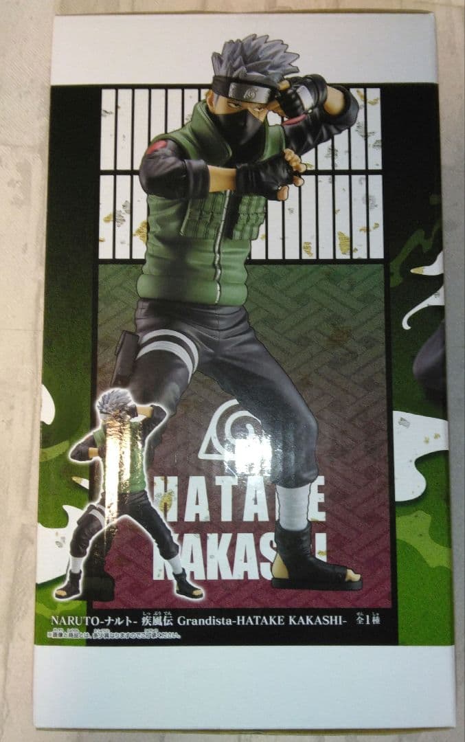 匿名送料込み　ナルト疾風伝Grandistaナルト　ミナト　カカシ計3点