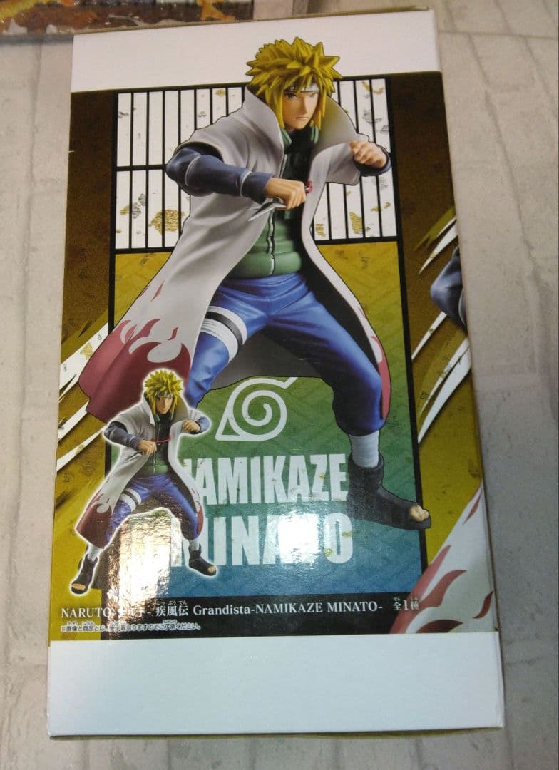 匿名送料込み　ナルト疾風伝Grandistaナルト　ミナト　カカシ計3点