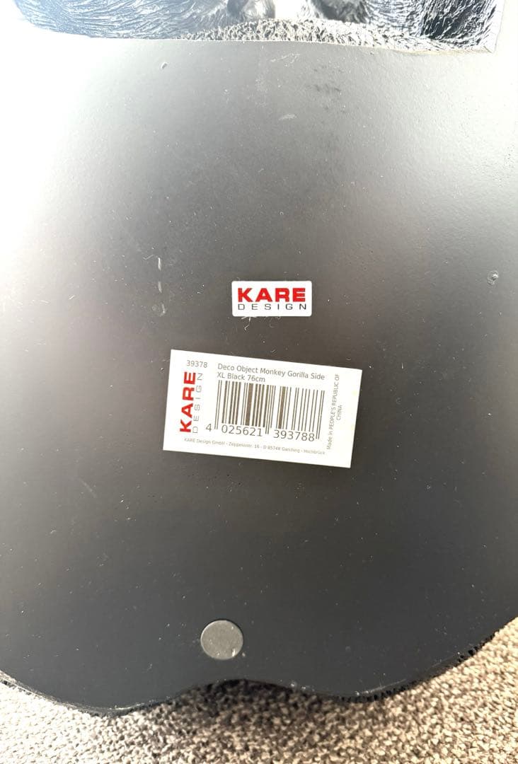 KARE モンキーゴリラ サイドXL-R デコフィギア