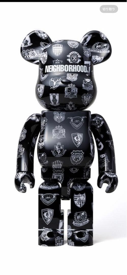 1000%400%100% 全セットBE@RBRICK NEIGHBORHOOD