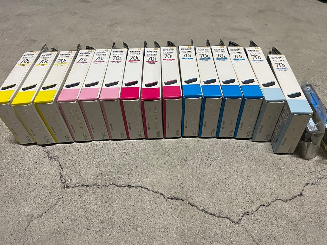 EPSON IC70L 純正インクカートリッジ