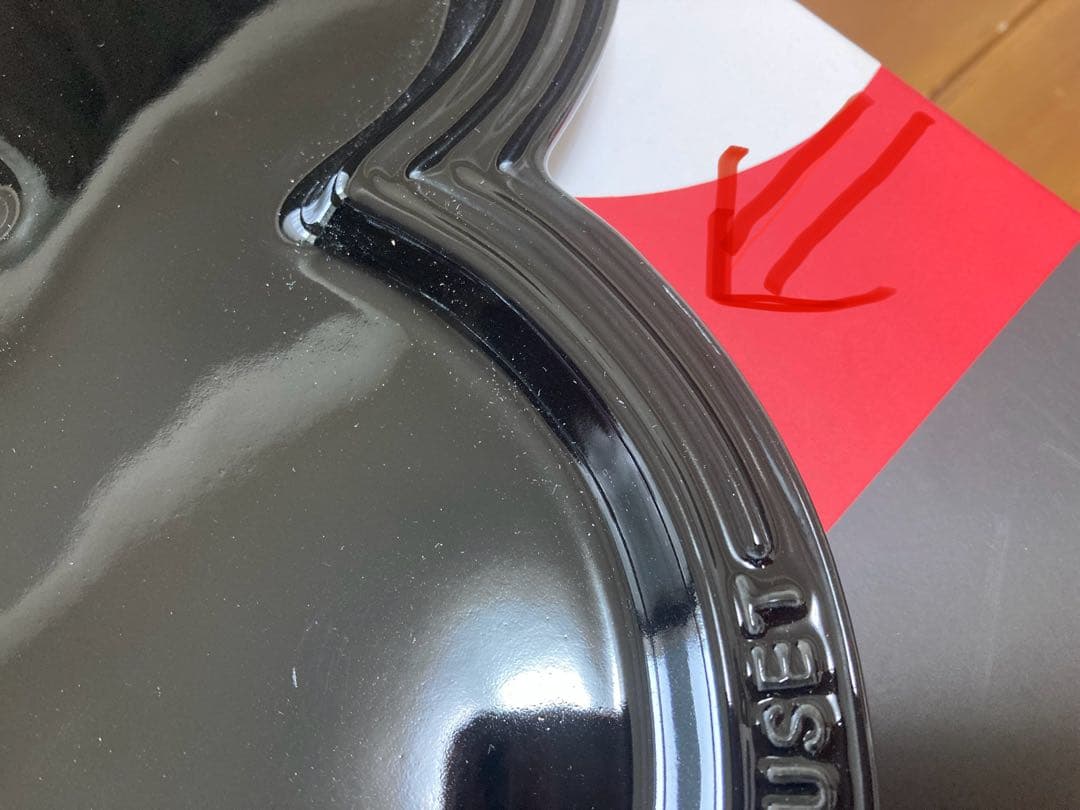 ル・クルーゼ　ミッキーマウス型プレートセット