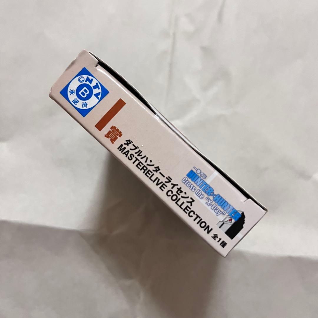 HUNTER×HUNTER 一番くじ ダブルハンターライセンス