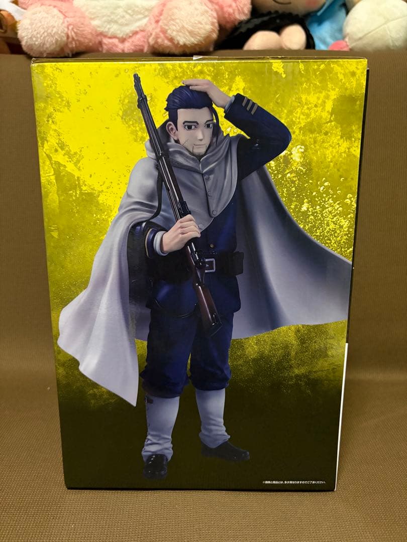 ゴールデンカムイ　一番くじ　金塊争奪戦　尾形百之助　3点セット