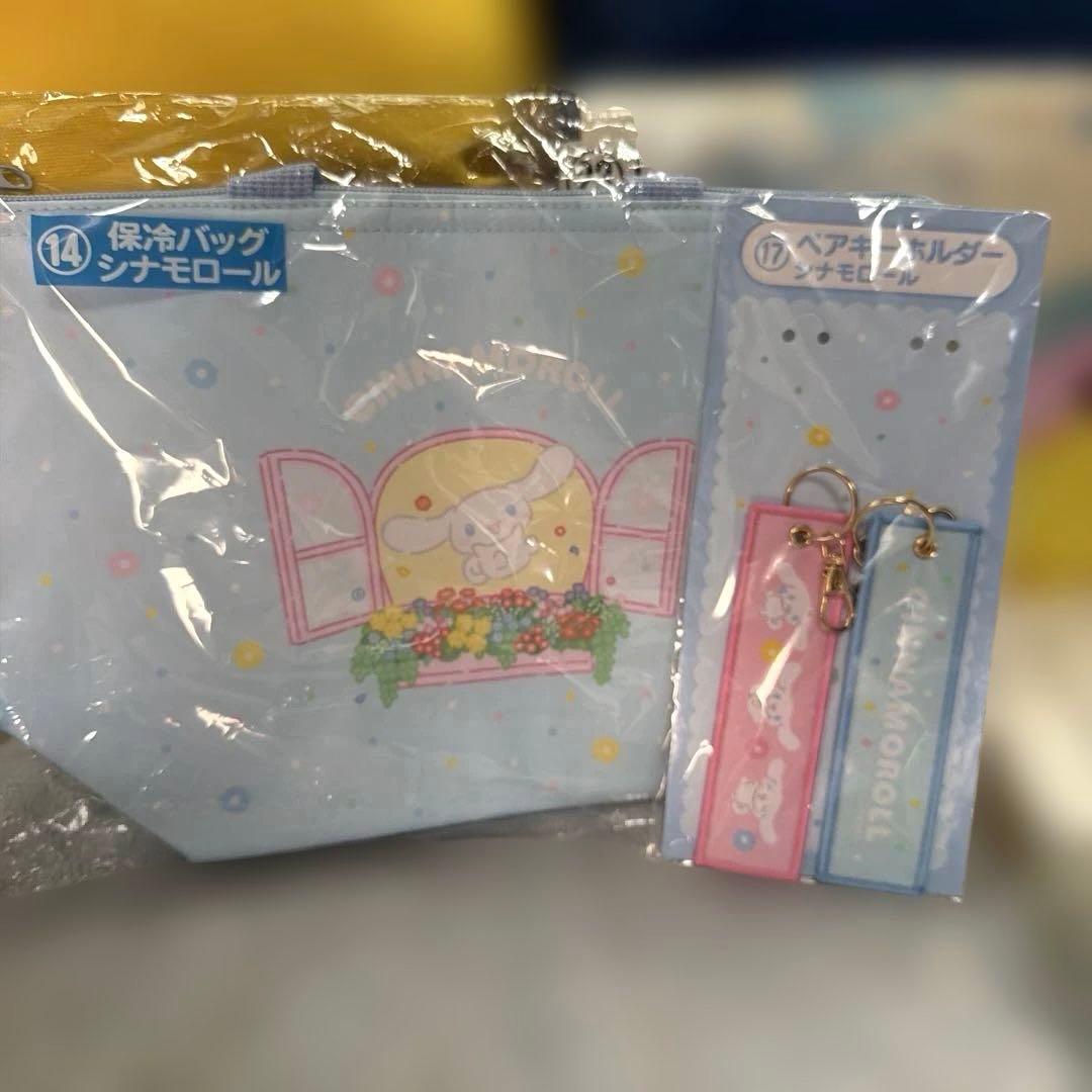 サンリオキャラクターズ当たりくじ シナモロールマグカップ シナモン