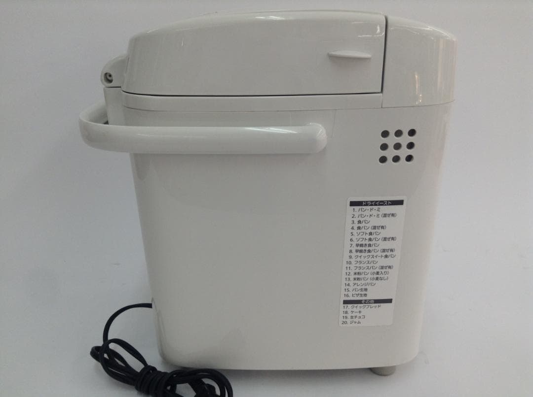 値下げしましたPanasonic SD-MB1 ホームベーカリー 美品 動作OK